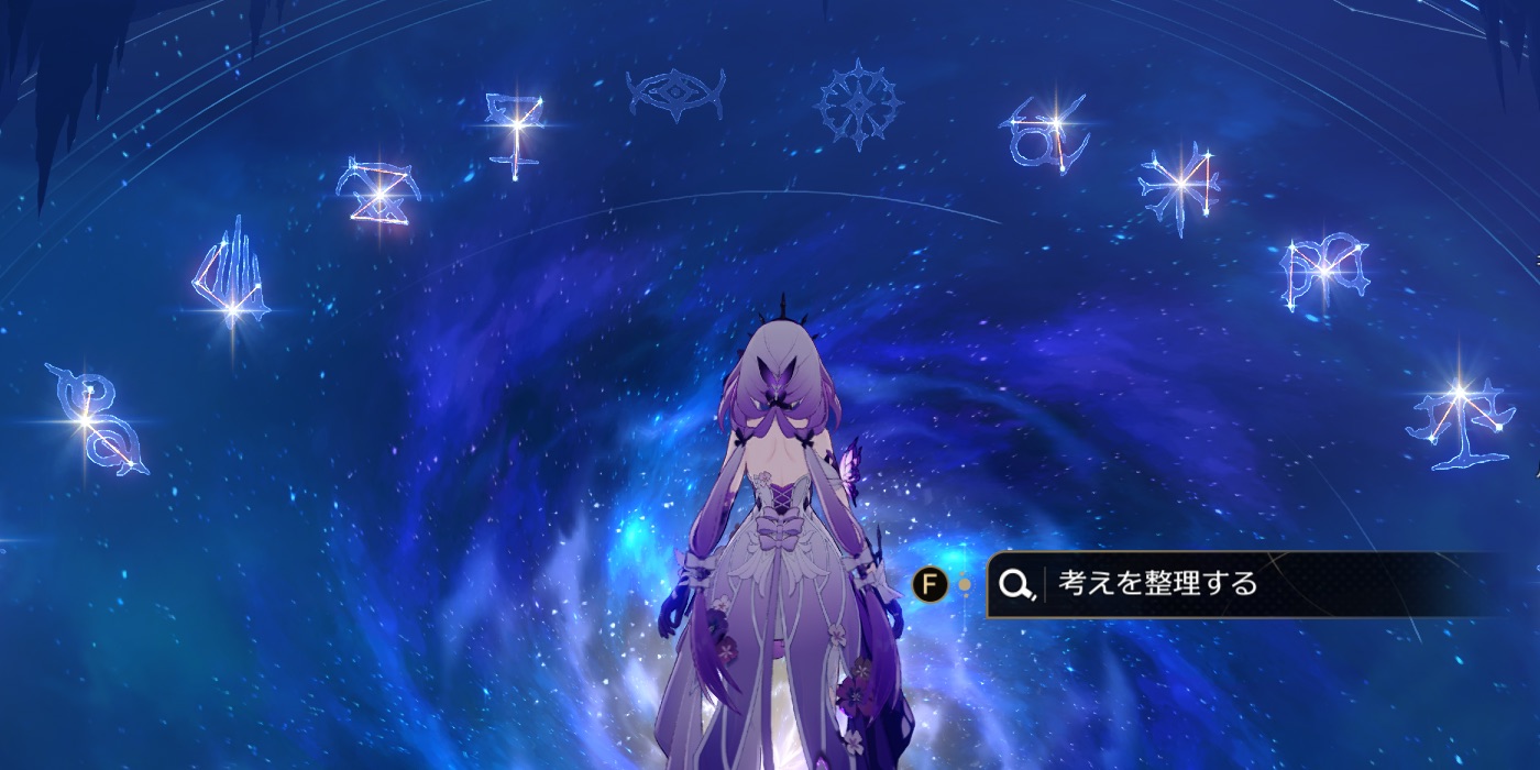 洞窟の外の世界画像