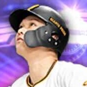 坂本勇人の画像