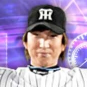 藤川球児の画像