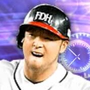 松中信彦の画像