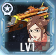 ルーナ・マナ＆キャリー・ベース画像