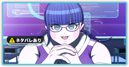 恋しちゃったんだ編