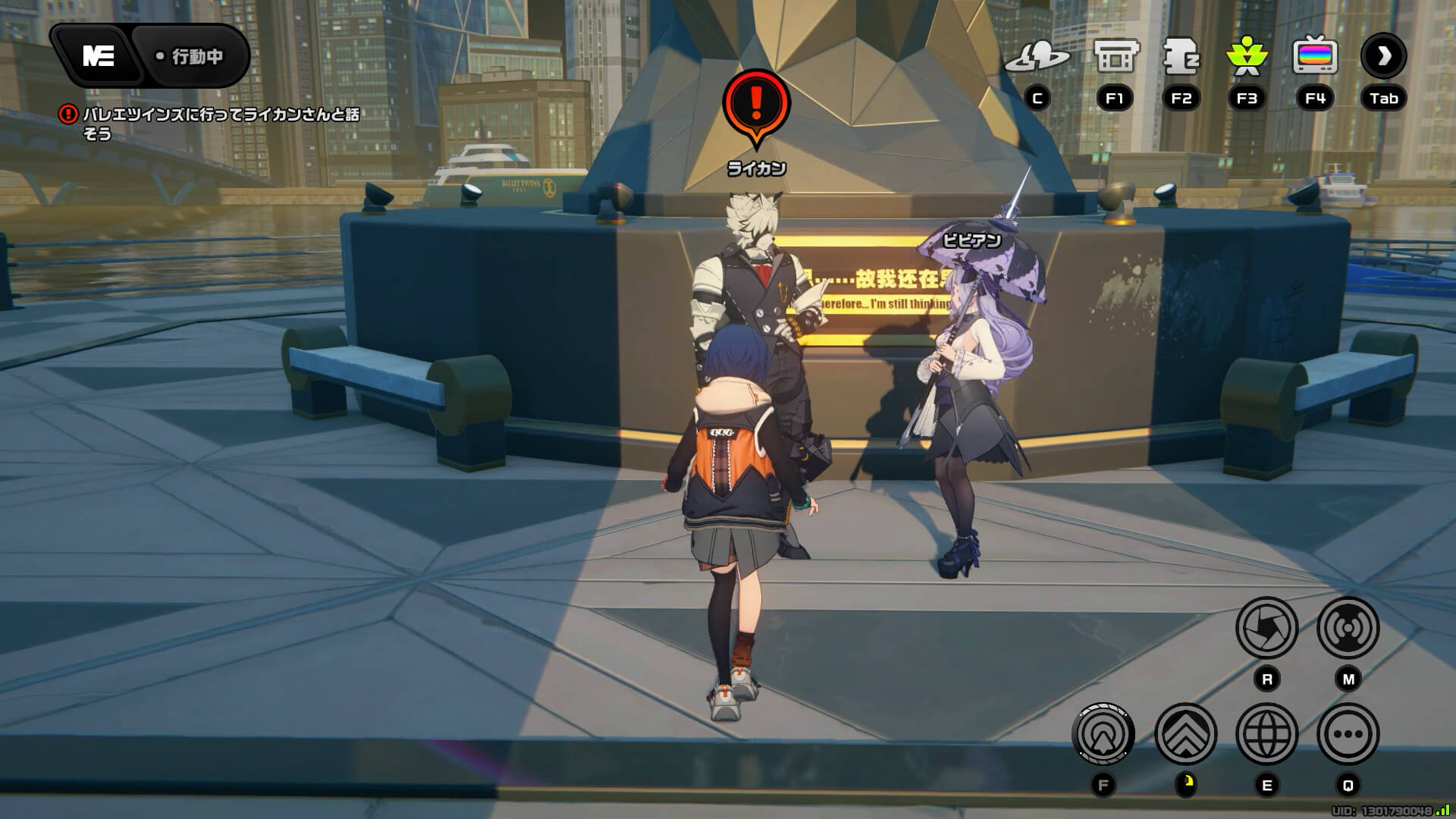 4バレエツインズ