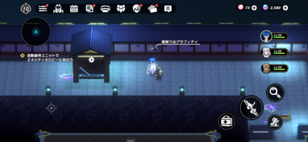 芝寺：テクノ参道1