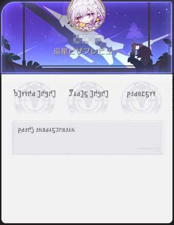 ヘルタ名刺