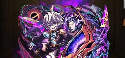 ビッグクランチの画像