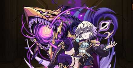 ビッグクランチの画像