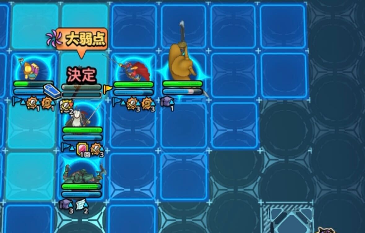 1〜3ターン目はEXと同じ動き方