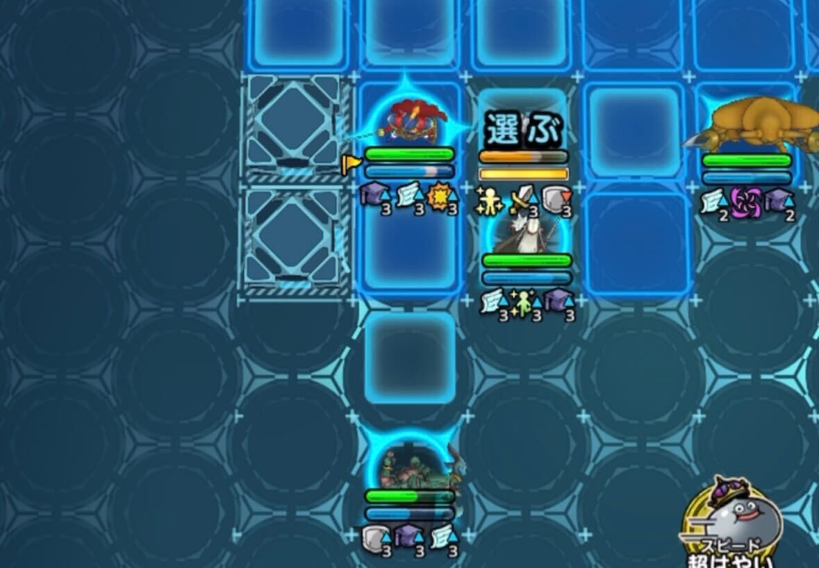 5ターン目に物理耐性ダウンも必ず付与する