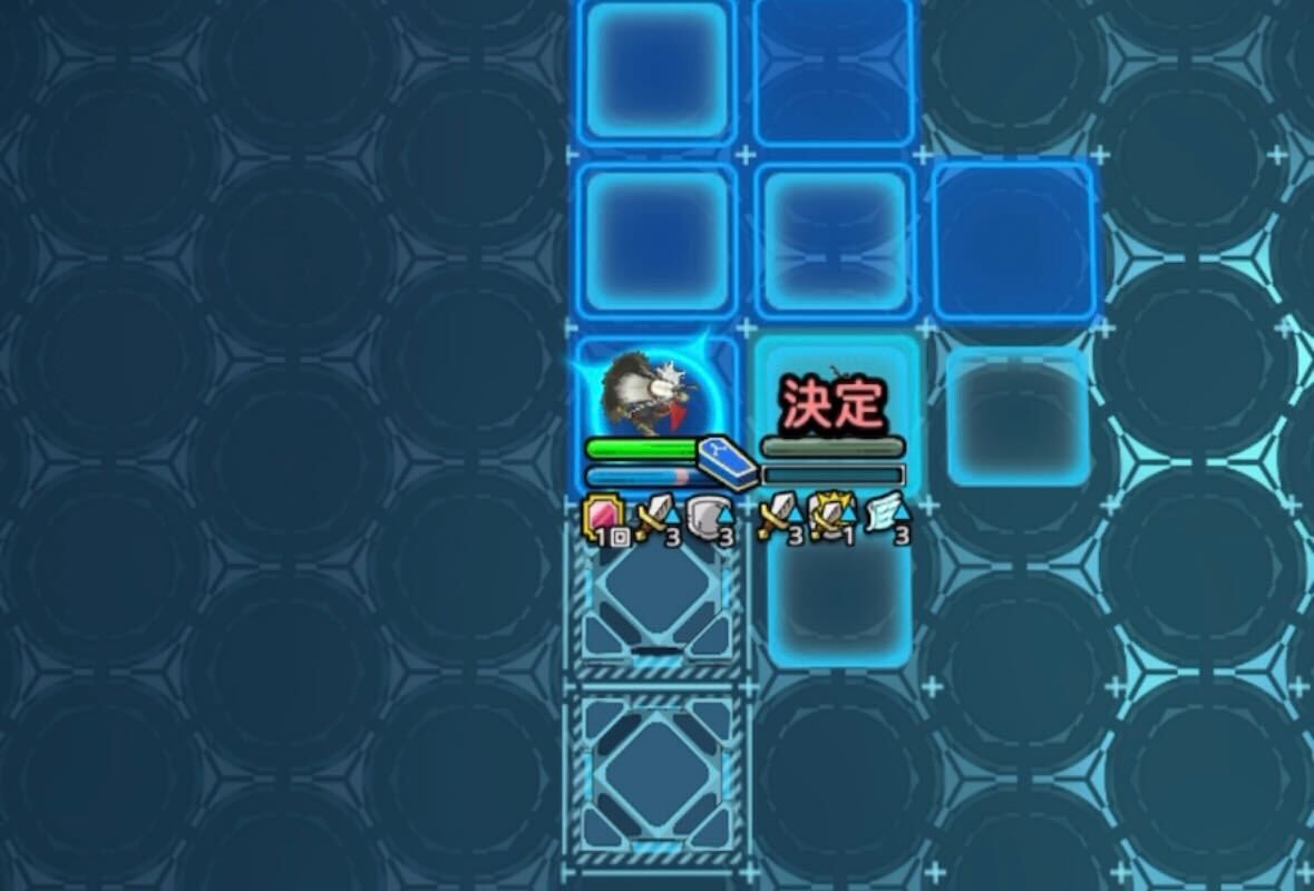 残りは毎ターン最大火力を出せるように立ち回す