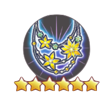 雷套のエンシェントチェーンの画像