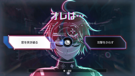 オレは・・・画像