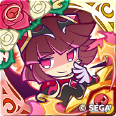 戦乙女ドッペルゲンガーアルル