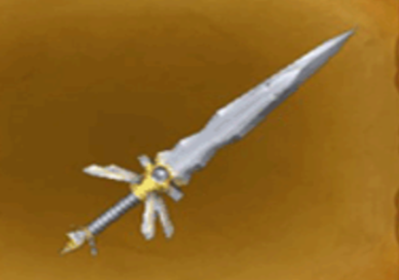 星のドラゴンクエスト 星ドラ ドラクエに登場する武器について語る 第70弾 ゲームエイト 星のドラゴンクエスト 星ドラ ドラクエに登場する武器について語る 第70弾 ゲームエイト