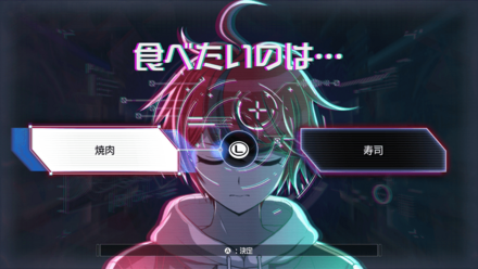 食べたいのは・・・画像