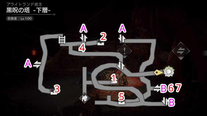 黒呪の塔 -下層- 宝箱 位置