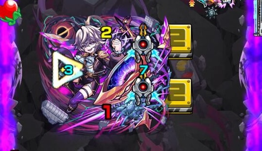 エナジーコンテナ利用