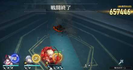コメント画像