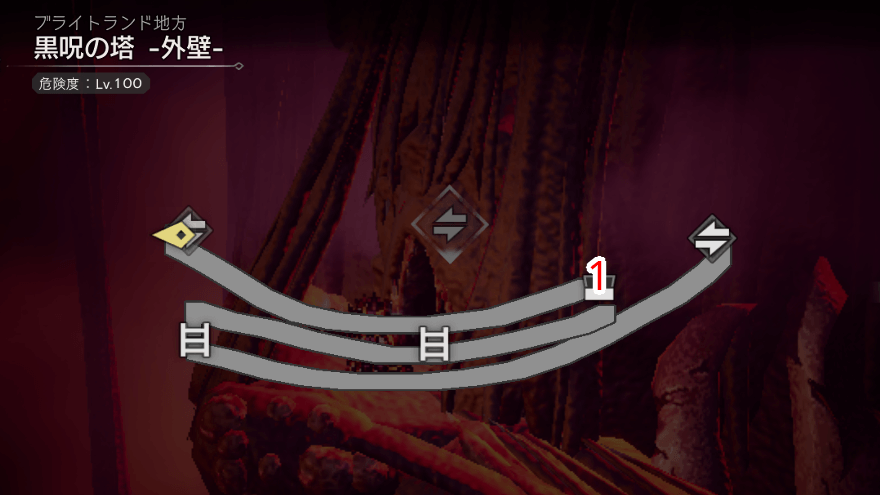 黒呪の塔 -外壁- 宝箱 位置