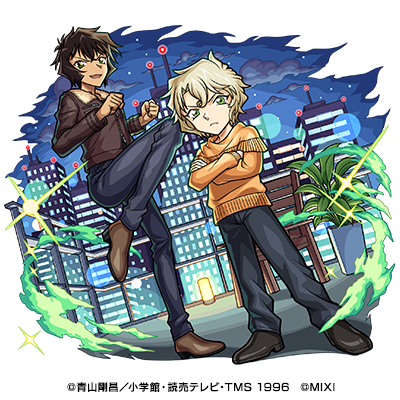 メアリー＆世良真純