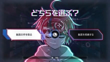 どちらを選ぶ？（ノモケバ編）画像