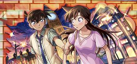 新一＆蘭の画像