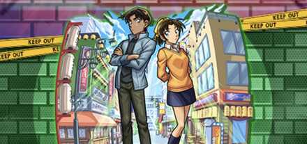 平次＆和葉の画像