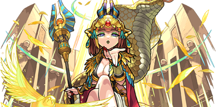 クレオパトラの画像