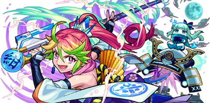 十文字雷葉の画像