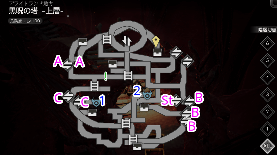 黒呪の塔 -上層- シンボルエネミー