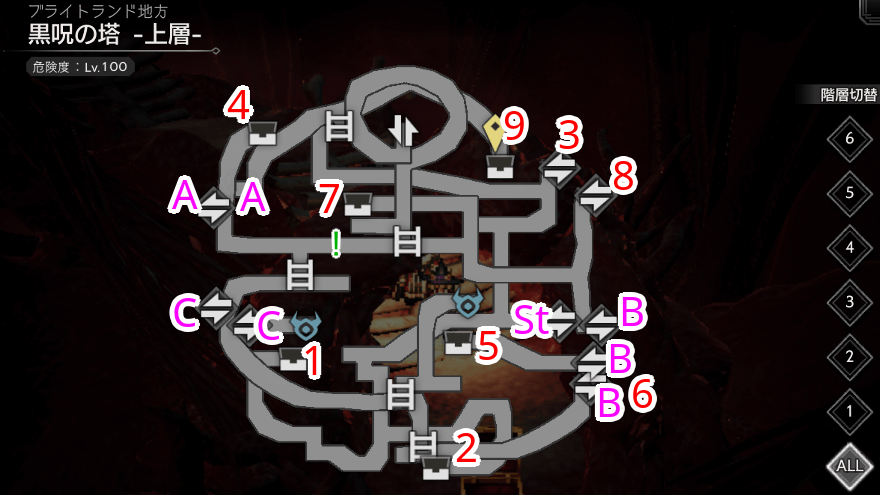 黒呪の塔 -上層- 宝箱 位置