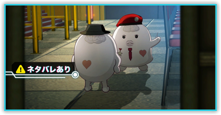 選択編パーシャル