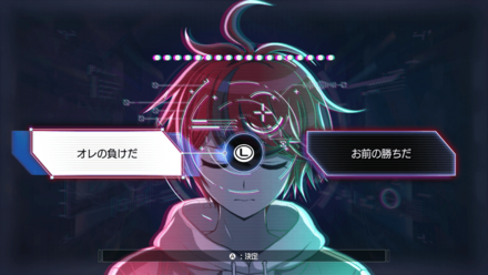 ⋯⋯⋯⋯⋯⋯画像