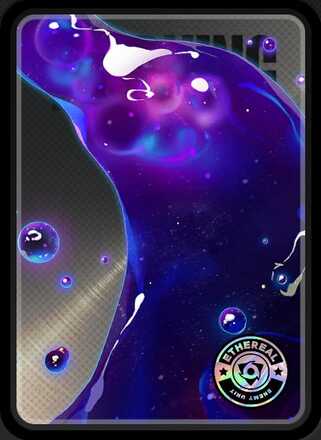 電離体・ドッペルゲンガー画像