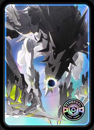 ツェペシュ画像