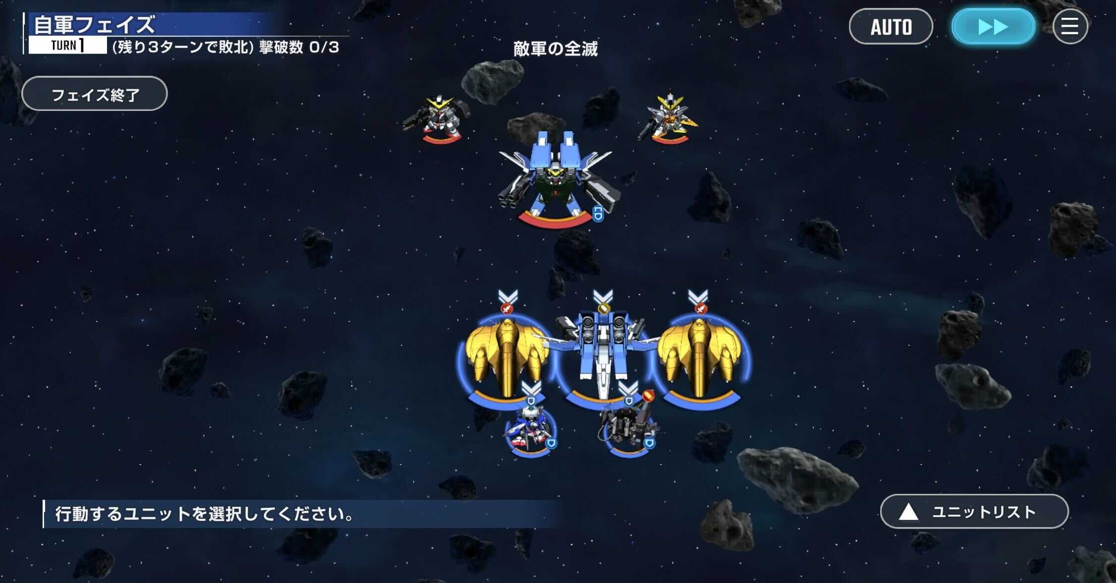 ガンダムOOノーマルの画像