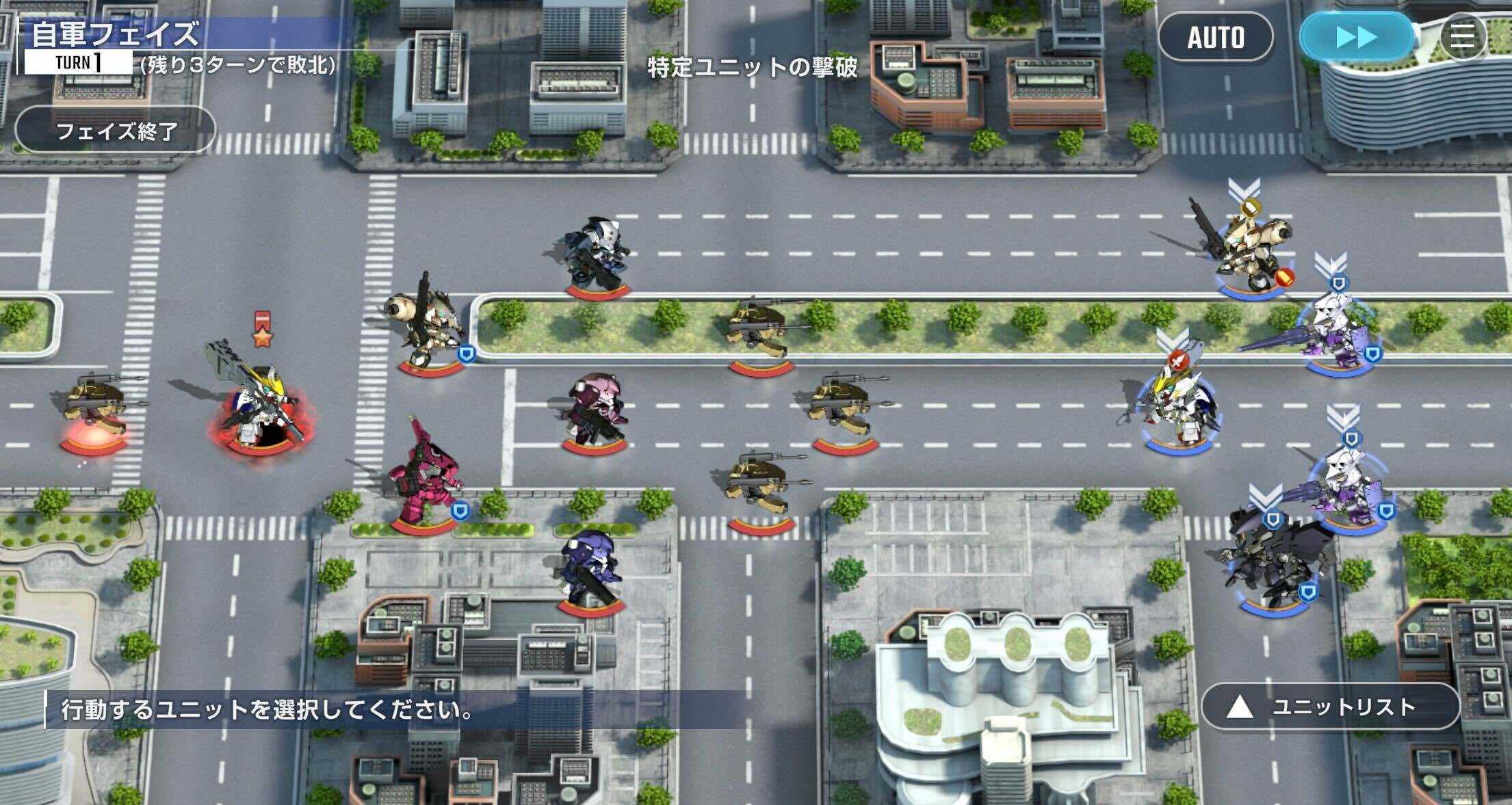 鉄血のオルフェンズノーマルの画像