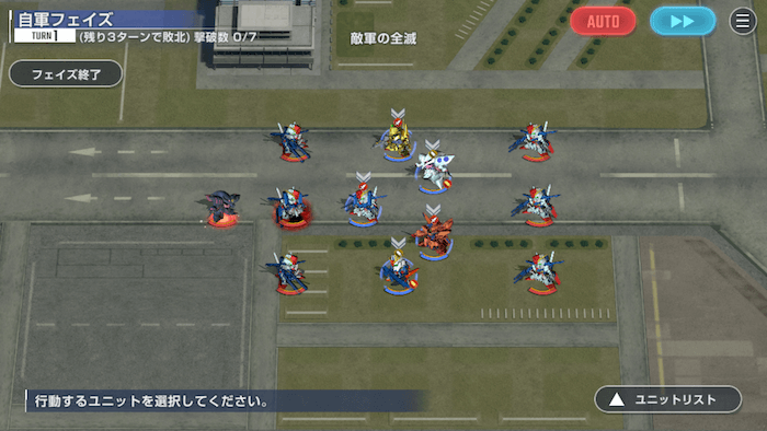 ガンダムZZノーマルの画像