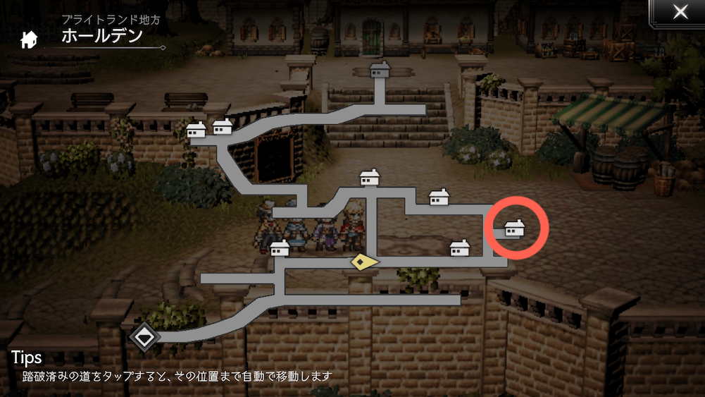 青いリボンの場所