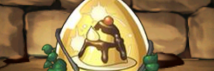 【10537】光のイースターエッグ