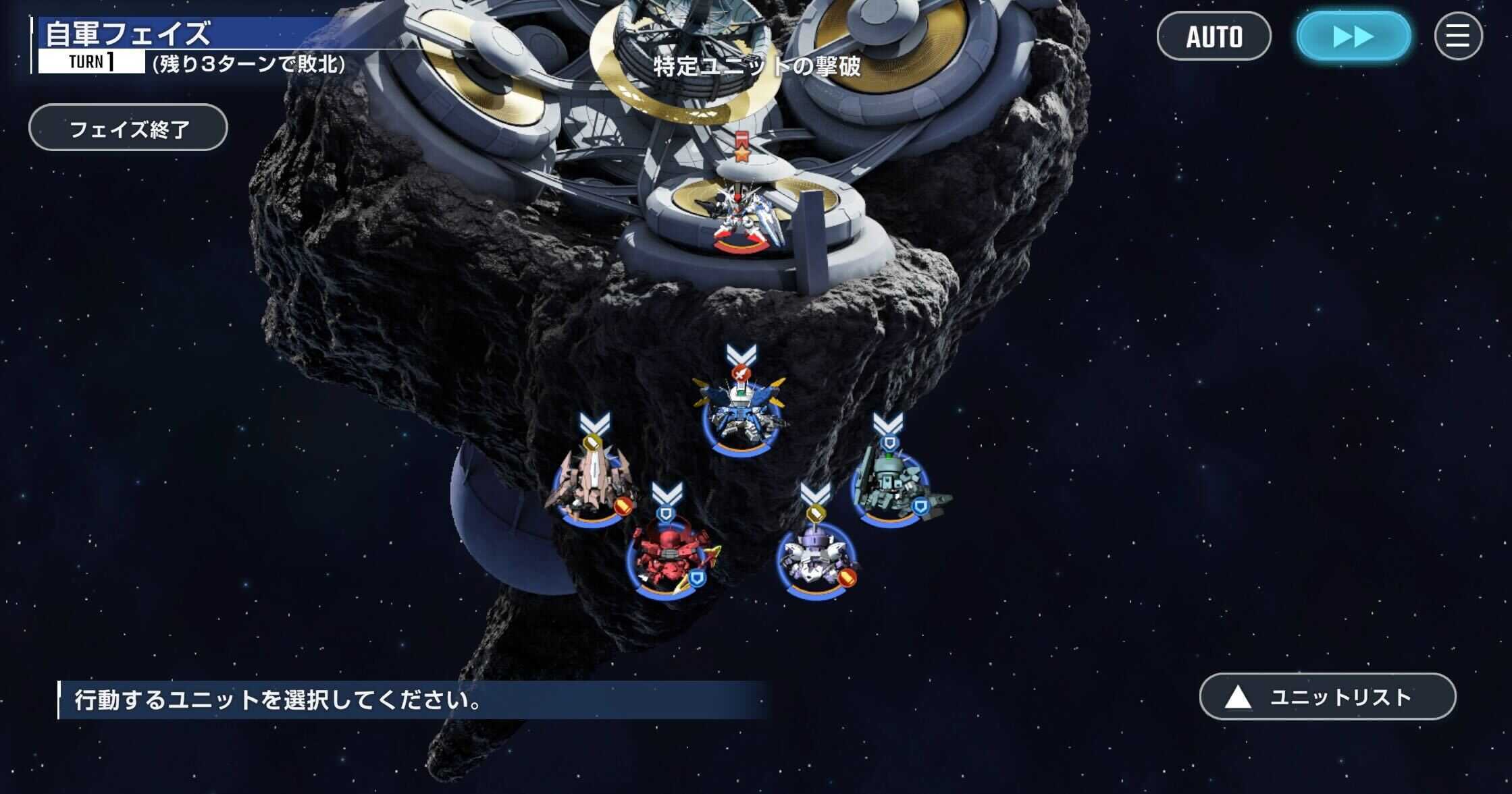 水星の魔女ノーマルの画像