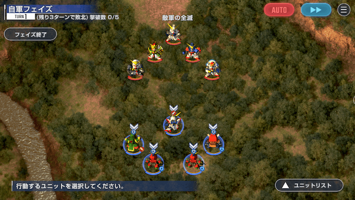 Gガンダムノーマルの画像