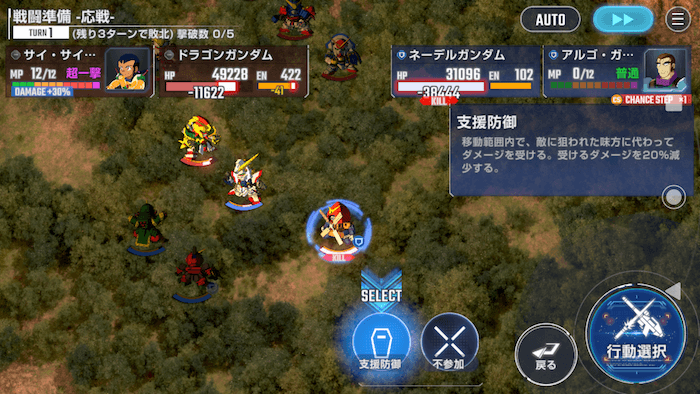 Screenshot_20250428-161448