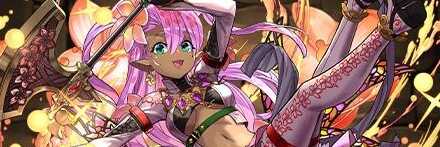 【12443】プルメリアの陽星霊・メリル