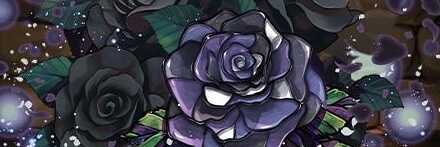 【12438】黒薔薇の邪影華