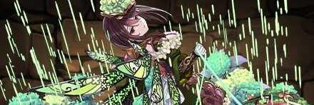 【12451】アジサイの翠淡星霊・ナツル