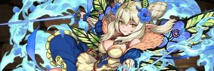 【12449】ハイビスカスの蒼凛星霊・ロザリン