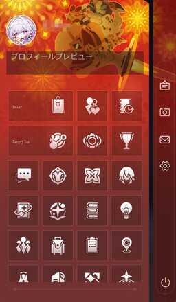 スマホデザインスタンドバイユー