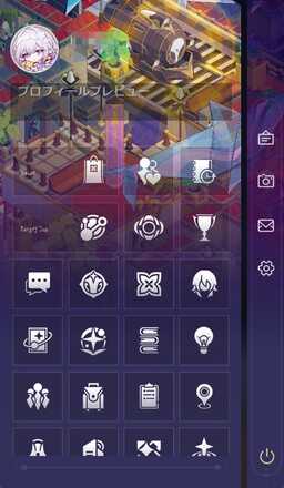 スマホデザイン星間旅行