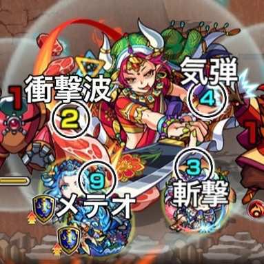 ヤクシニーの攻撃パターン